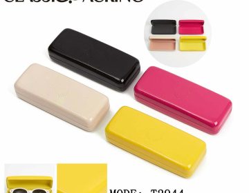 glasses case hard shell